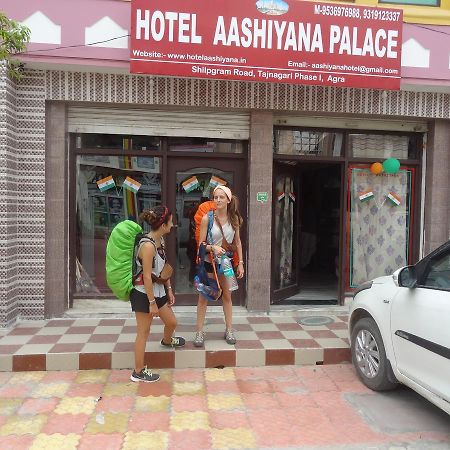 Hotel Aashiyana Agra  Exterior foto